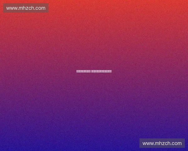 全面提升职业竞争力 教练认证助力个人成长与发展