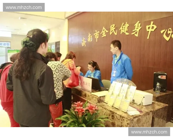 全民健身中心推动社区健康生活方式全面提升市民体质