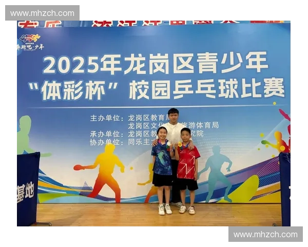 聚焦体育预选赛赛事精彩瞬间与未来冠军潜力解析